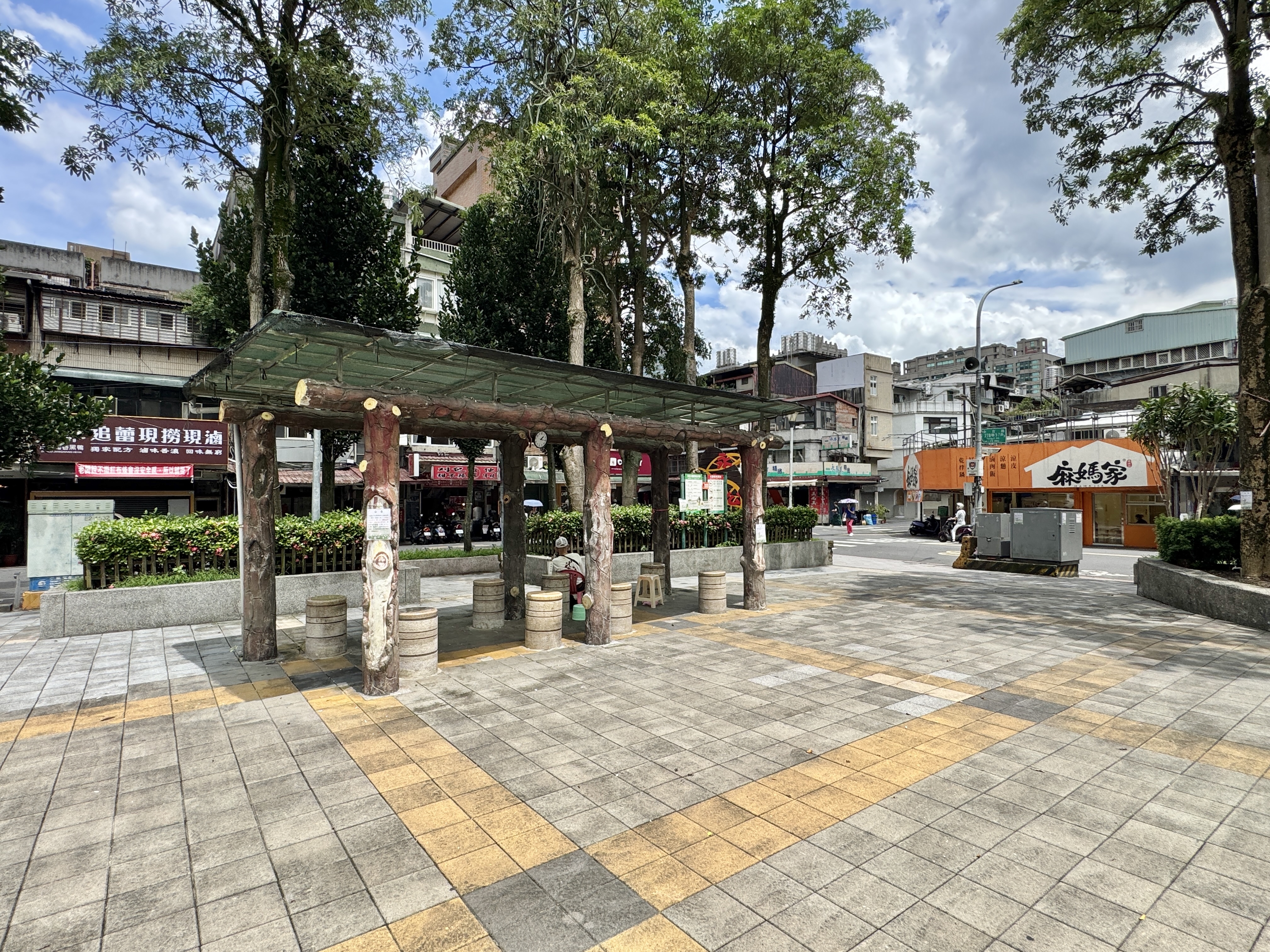 Yongji Park, Xinyi District