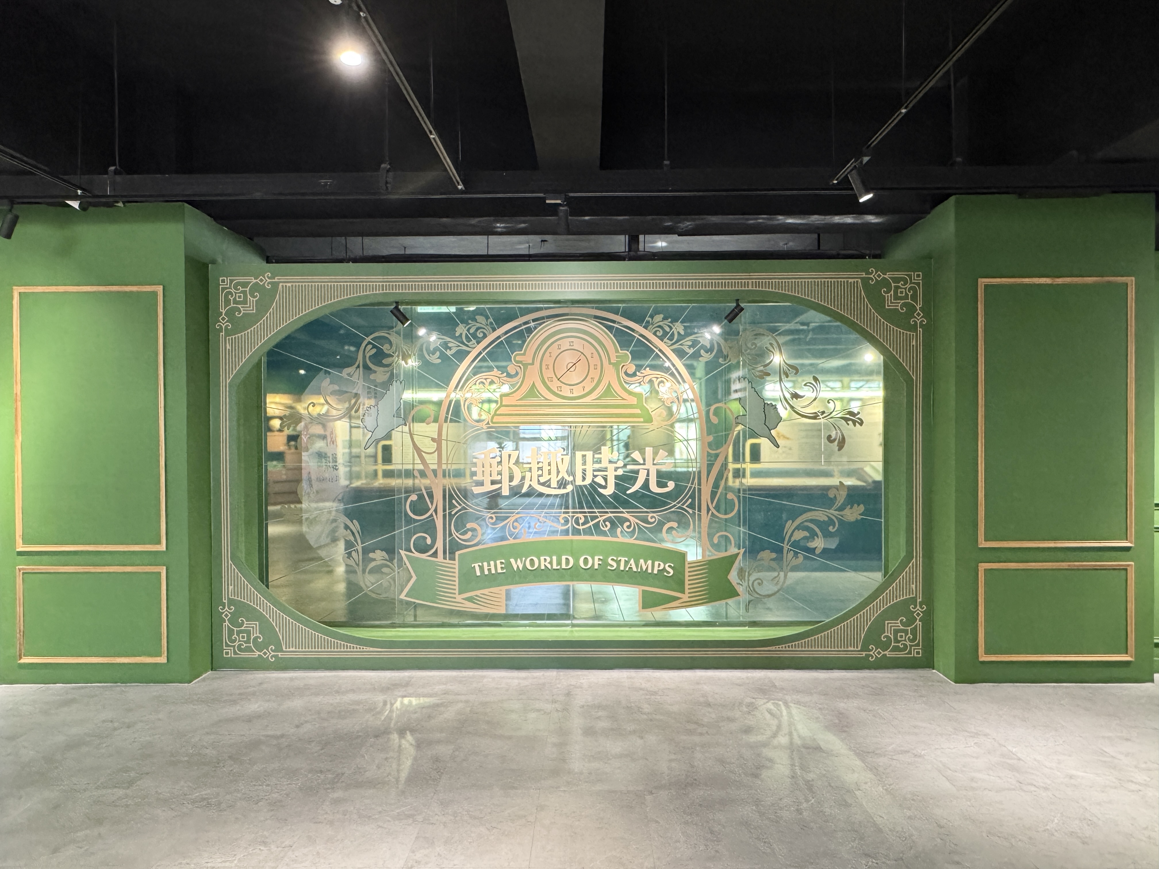郵政博物館臺中館郵票時光展區入口