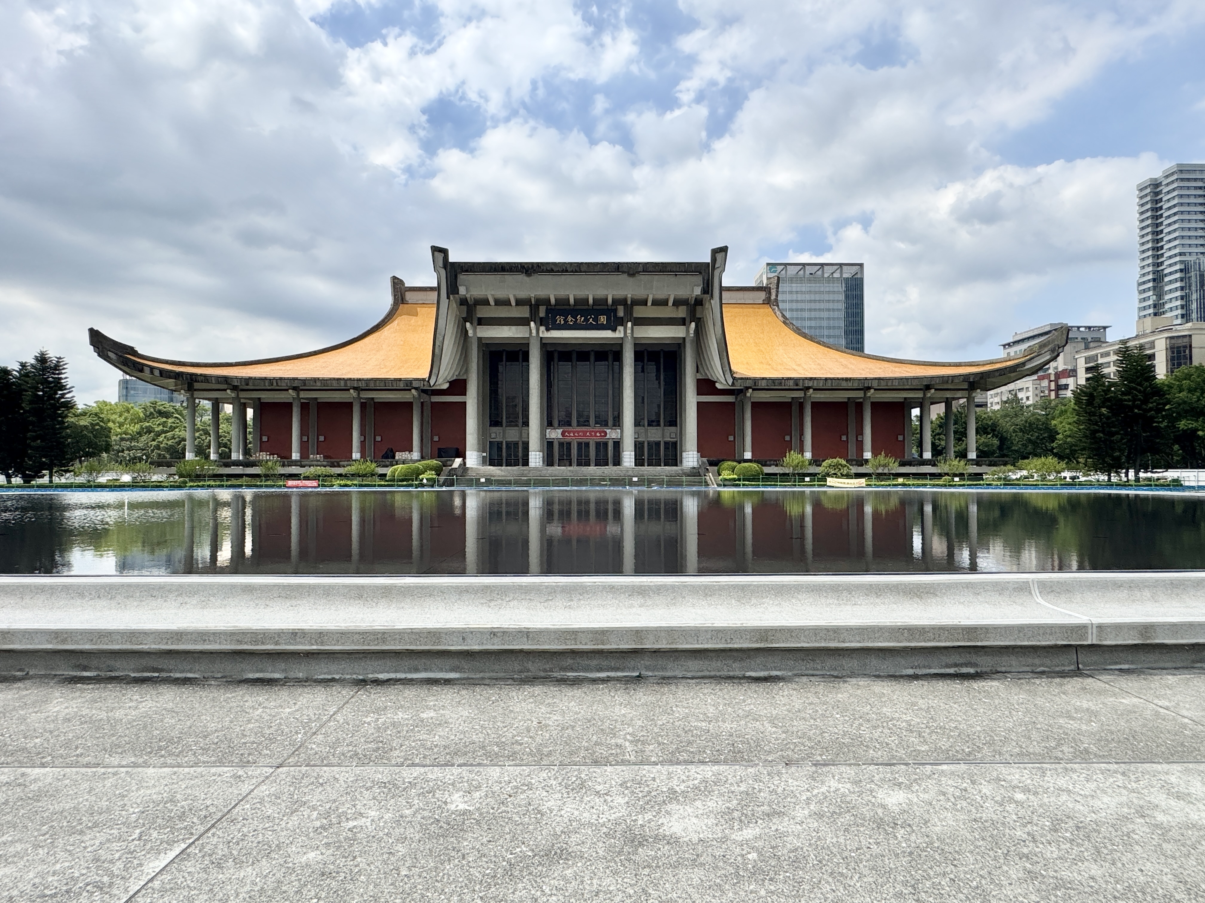 國父紀念館｜結合歷史、藝文與城市綠意的人文景點