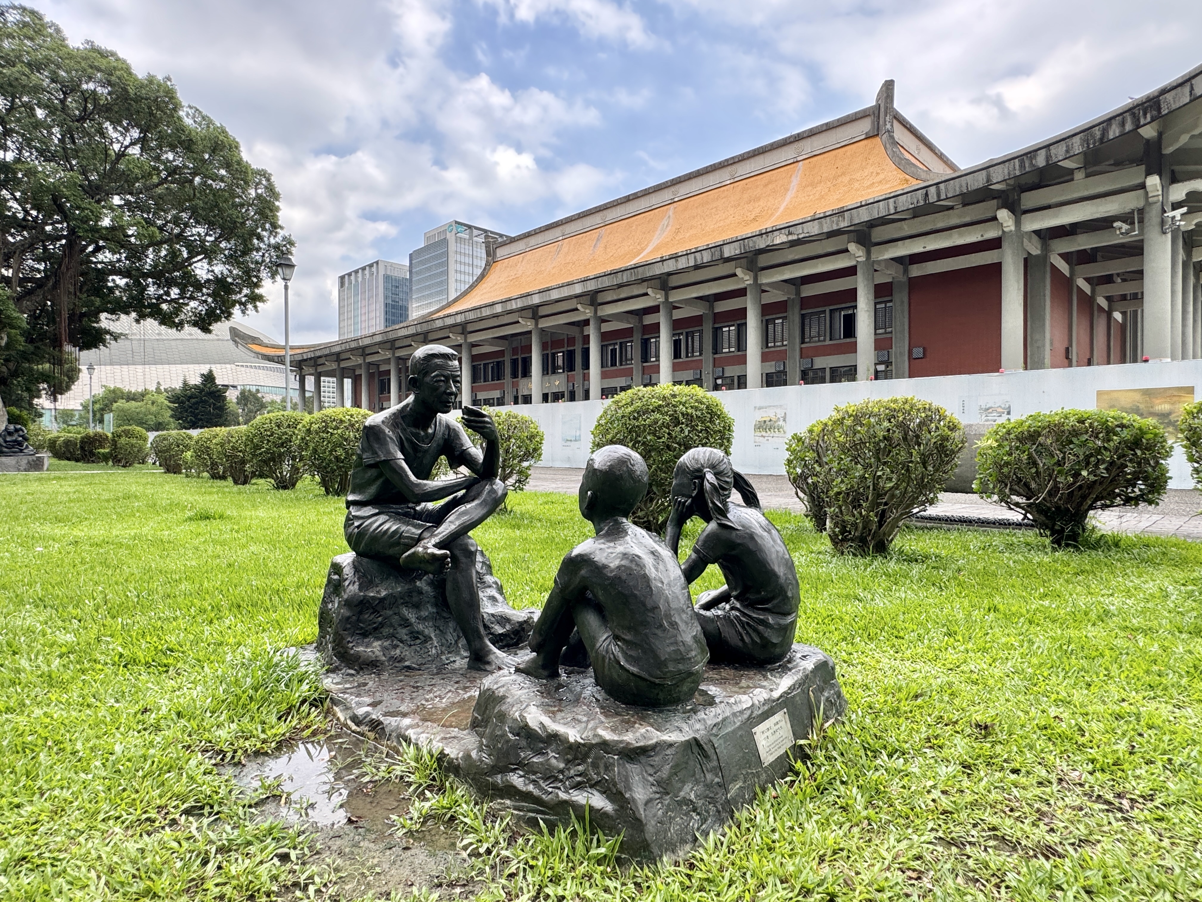 國父紀念館｜結合歷史、藝文與城市綠意的人文景點