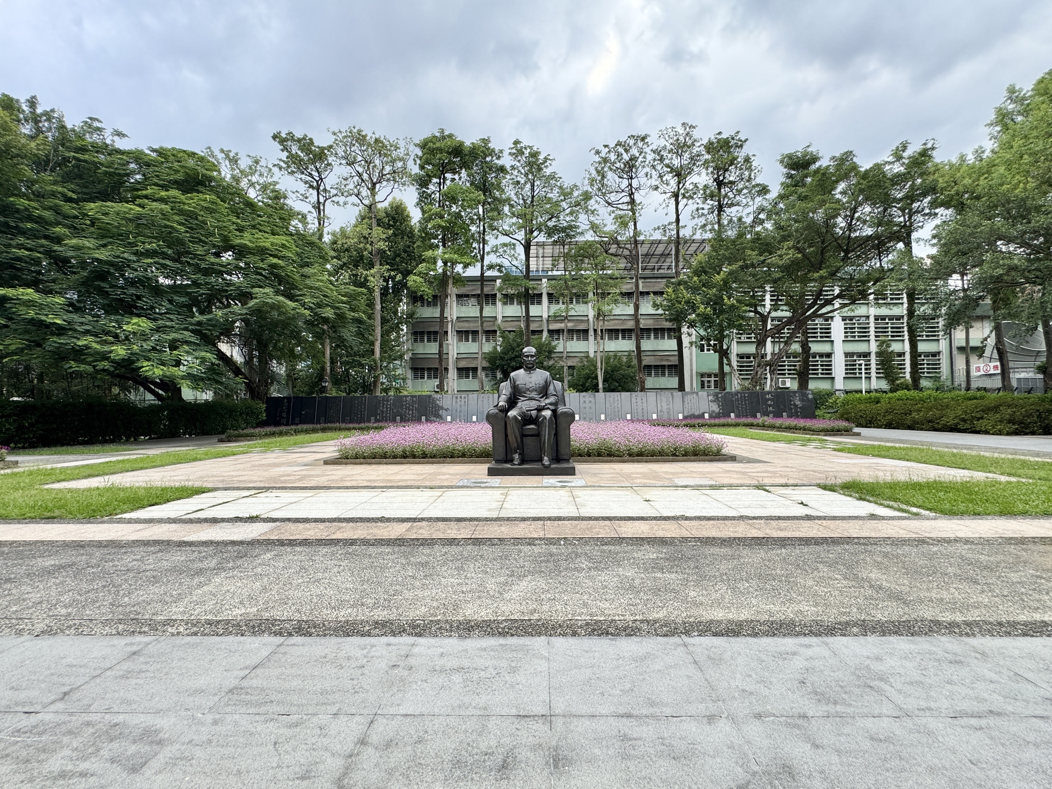 國父紀念館｜結合歷史、藝文與城市綠意的人文景點